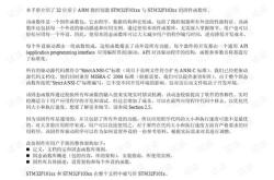 硬件编程语言有哪些