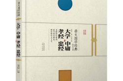 于谦出塞翻译