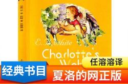 五百个学生英语翻译