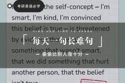 英语二翻译怎么做