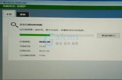 dex编程器