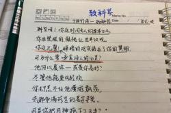 科技诗歌自创