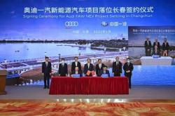阳新县公共资源招标网