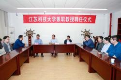江苏科技大学计算机系宿舍