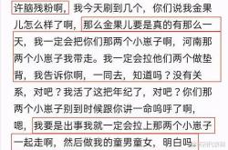 心度是什么意思