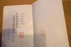 国际三大翻译学院