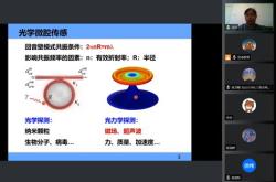 崇才科技官网