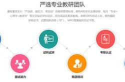 机器人编程软件
