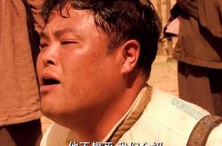 你变脸了翻译英文