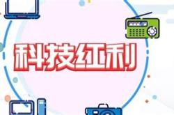 融胜集团有限公司