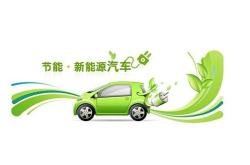 新能源车没暖风怎么回事