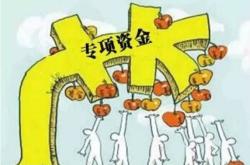 广州市科技企业