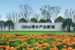 溧水蜂巢能源科技有限公司招聘