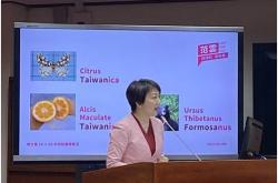 大陆和港台翻译对比