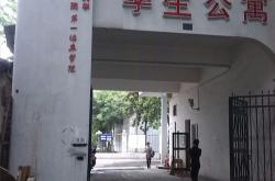 华中科技大学附近房价多少