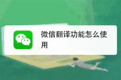 一次经验翻译成英语