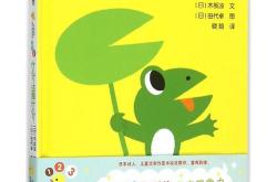 凉凉韩文翻译怎么读