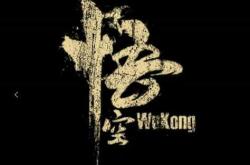 方其远出海门的其