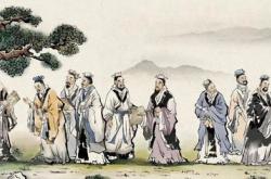 毛将焉附的焉是什么意思