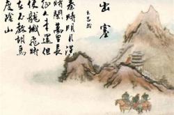 越人语天姥云霞明灭或可睹中越人的意思是
