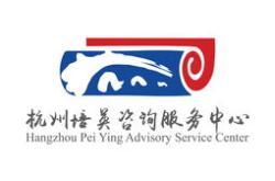 文山医院在线咨询