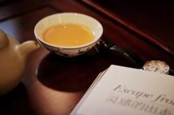 茶口感润泽翻译成英语