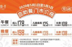 六王毕四海一蜀山兀阿房出的翻译