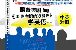 父亲母亲哥哥弟弟的翻译
