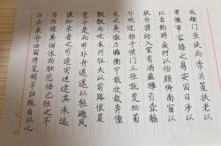 实迷途其未返