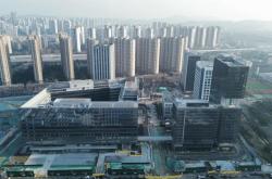 南京三横信息科技有限公司