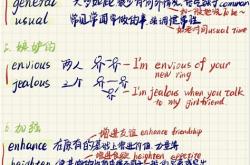 谁把英语翻译成中文的