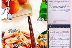 清扫大街的手抄报