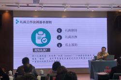 桂林英语培训学校