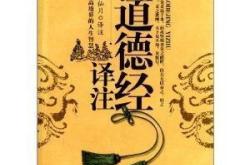 谁教你历史翻译英语