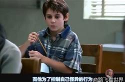翻译老师告诉我