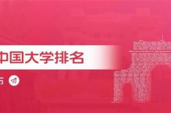 南方多没人翻译注释