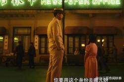 他心软了翻译成英语