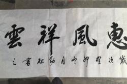 科技大赛作品图片简笔画