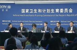 文化旅游类科技创新项目