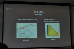 基本功率翻译成英语