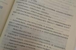 意大利语翻译器在线