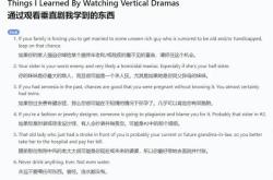 视频怎么倒转过来