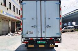 新能源小型厢式货车