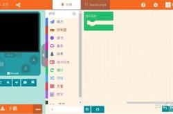 编程在工厂能学到什么软件呢