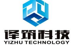 译讯科技怎么样