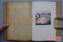 袁崇焕翻案