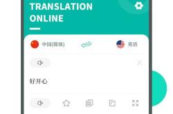 百衣翻译英文怎么写