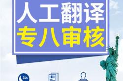 合约到期翻译成英文