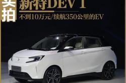 516160最新净值