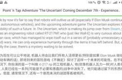 好的翻译者具备什么条件